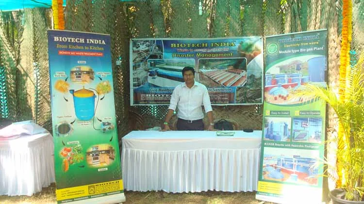 Goa Exhibition 2015